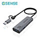 Esense B502 A+C USB3.2 Gen2 Hub product thumbnail 1