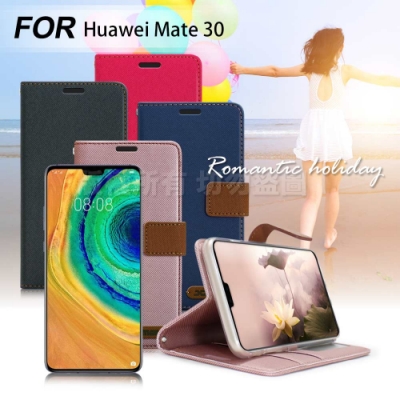 Xmart for 華為 Huawei Mate 30 度假浪漫風支架皮套