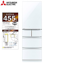 MITSUBISHI三菱 455公升一級日本原裝變頻五門冰箱MR-B46F