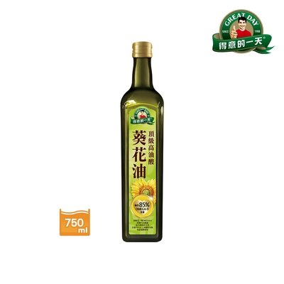 【得意的一天】頂級高油酸葵花油750ml