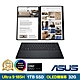 ASUS UX8406MA 14吋雙螢幕 AI 筆電 (Ultra 9-185H/32G/1TB/EVO認證/ZenBook Pro Duo OLED/墨灰色) product thumbnail 2