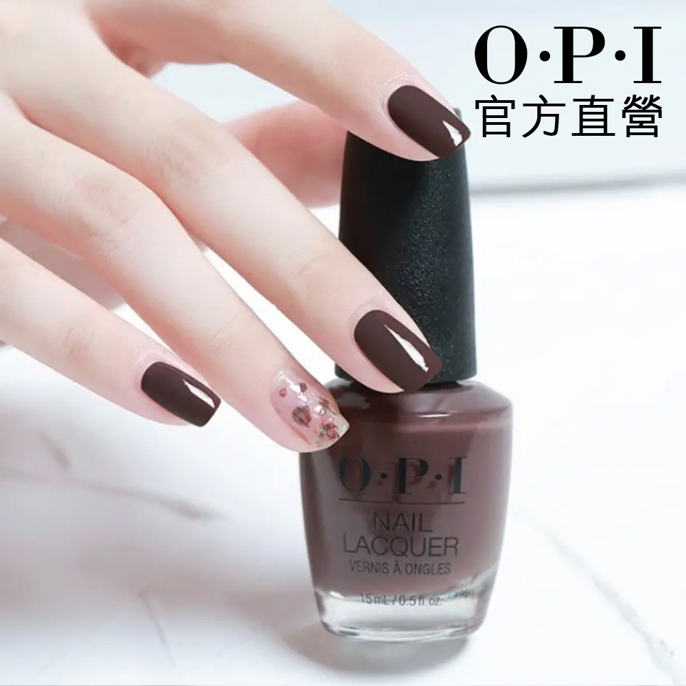 OPI 無所畏懼 經典指甲油-NLI54．小黑蓋/奇幻冰島系列指彩/美拉德/美甲彩繪/官方直營