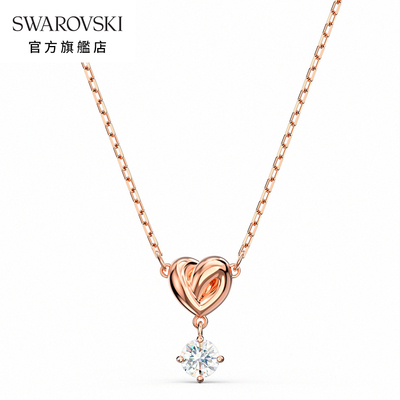 SWAROVSKI 施華洛世奇 Lifelong Heart 玫金色戀之結鏈墜