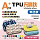 【ATC】可機洗充氣枕 (素色款) 悠遊戶外 product thumbnail 9