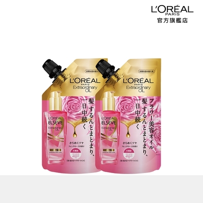 【全新升級】(2入組)LOREAL Paris 巴黎萊雅 金緻護髮精油 補充包_90ml