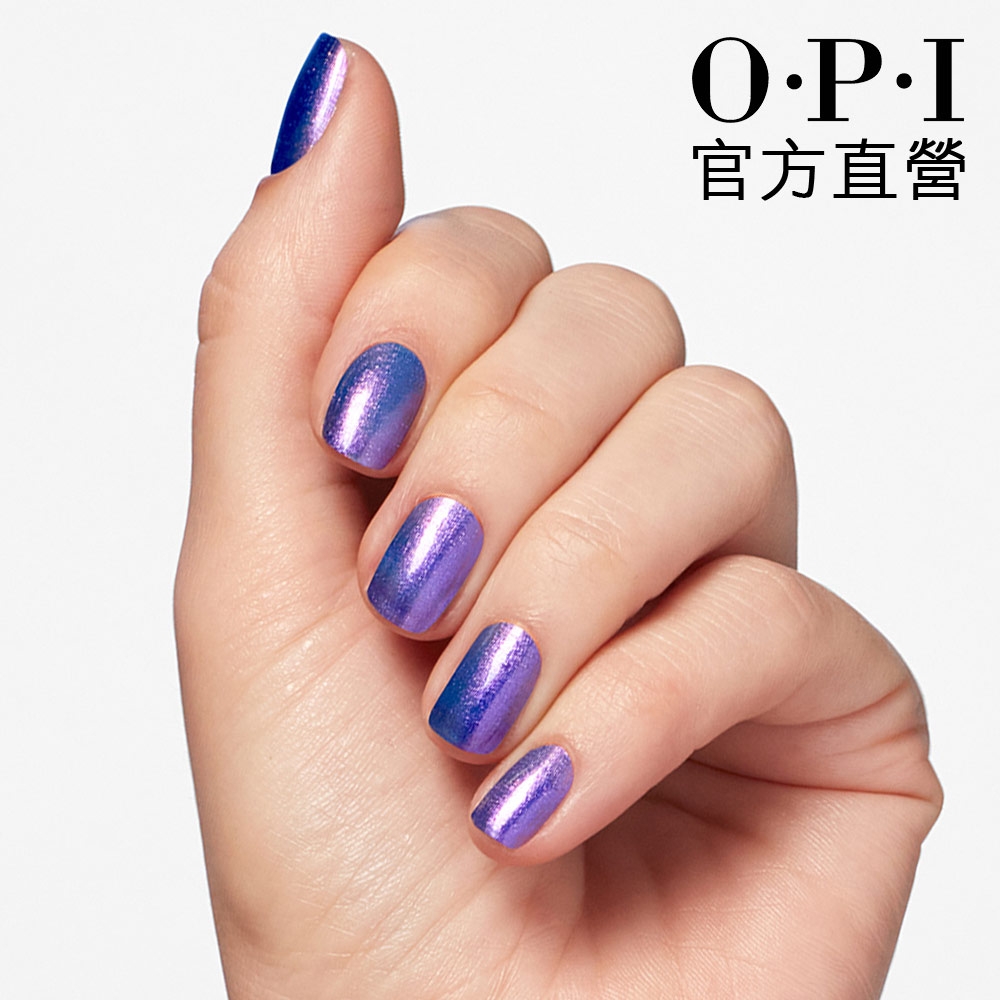 OPI 搖搖甜心 類光繚指甲油-HRQ25．小銀蓋/如膠似漆超美好假期系列指彩/美甲彩繪/官方直營