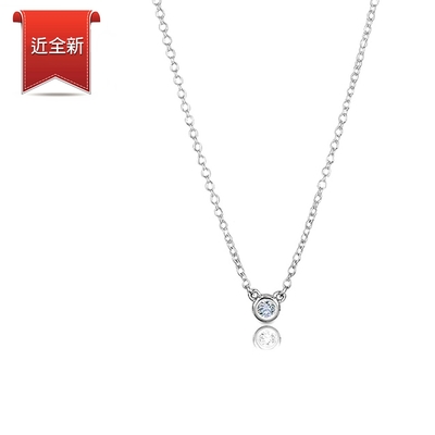 二手品 Tiffany&Co. 0.05克拉圓形鑽石925純銀項鍊