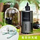 【omars】高效快充組｜AC交直流行動電源＋GaN 35W充電器＋Type-C炫彩快充線 product thumbnail 9