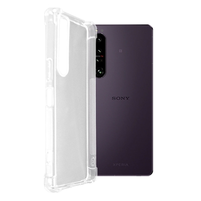 Metal-Slim Sony Xperia 1 IV 強化軍規防摔抗震手機殼