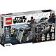 樂高LEGO 星際大戰系列 - LT75311 Imperial Armored Marauder product thumbnail 1