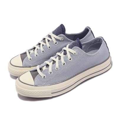 Converse 帆布鞋 Chuck 70 Low 男鞋 女鞋 藍 銀黑 奶油底 1970 三星標 低筒 匡威 A04510C