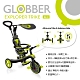 【GLOBBER 哥輪步】新版4合1多功能3輪推車-共4色 product thumbnail 10