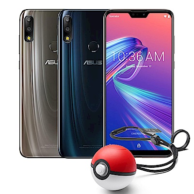 ASUS ZenFone Max Pro M2 ZB631KL(4G/128G)手機