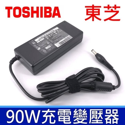 TOSHIBA 東芝 90W 變壓器 5.5*2.5mm L40 L45 L100 L400 M65 M200 M205 P200 P205 U300 U305 T210D T230D L740D