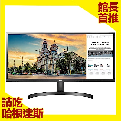 LG 29WK500-P 29吋(黑) IPS液晶顯示器