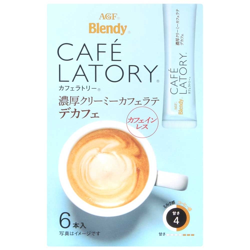 AGF LATORY咖啡-淡麗牛乳拿鐵(60g)