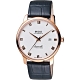 MIDO 美度 官方授權 Baroncelli III 羅馬機械錶 迎春好禮-39mm M0274073601300 product thumbnail 1