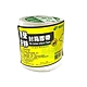 北極熊 安靜 無聲 OPP透明膠帶 封箱膠帶 48mmx40y（2捲 /束）10束 /組 PPT4840S2 product thumbnail 1