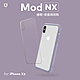 犀牛盾 iPhone Xs Mod NX邊框背蓋二用手機殼 product thumbnail 16