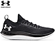 【UNDER ARMOUR】UA 男 FLOW Velociti SE休閒慢跑鞋 (3024016-004)-優惠商品 product thumbnail 1