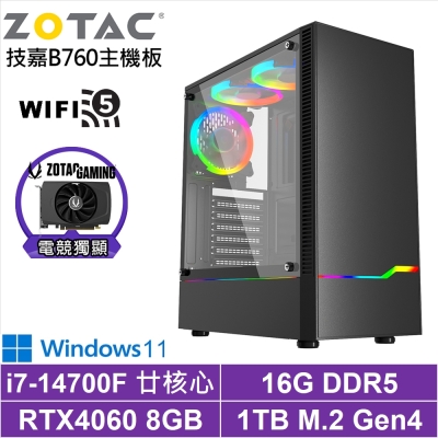 技嘉B760平台[雷電悍將W]i7-14700F/RTX 4060/16G/1TB_SSD/Win11