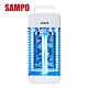 SAMPO 聲寶 11W雙旋風電擊式捕蚊燈 ML-BA11S- product thumbnail 1