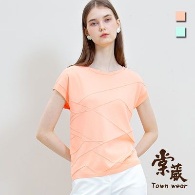 【TOWNWEAR棠葳】涼感立體織紋針織衫 2色(女上衣/女上著/休閒/彈性/百搭)