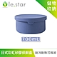 lestar 耐冷熱可微波日式彩虹矽膠保鮮盒 700ml product thumbnail 10
