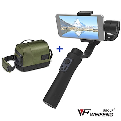 Weifeng 偉峰 Wi-310 手機穩定器+Manfrotto 街頭玩家微單眼肩背包