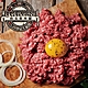 【約克街肉鋪】草飼背肩牛絞肉9包(200g±10%/包) product thumbnail 1