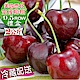 愛蜜果 美國空運華盛頓西北櫻桃禮盒2KG~9.5ROW(冷藏配送) product thumbnail 1