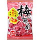 春日井 梅糖 (145g) product thumbnail 1