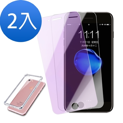 買膜送殼 2入 iPhone 7 8 透明 藍光 9H玻璃鋼化膜手機保護貼 iPhone7保護貼 iPhone8保護貼