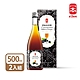 【E-BEN一本】濃縮水果醋 500ml 蘋果/鳳梨/葡萄/梅子/草莓/桑葚 ×2瓶 product thumbnail 7