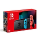 任天堂 Nintendo Switch 紅藍電力加強版主機 product thumbnail 2