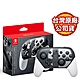 任天堂 Switch 明星大亂鬥 原廠控制器 Pro 手把 特仕版 product thumbnail 1