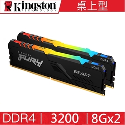 金士頓 Kingston RGB DDR4 3200 16G 8GX2 BEAST 獸獵者 桌上型超頻記憶體 KF432C16BBAK2-16