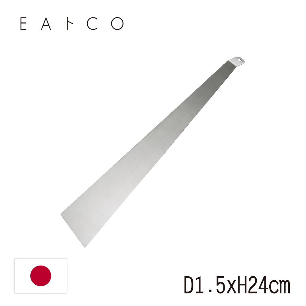 【EATCO】日製食物鏟W4.5xD1.5xH24cm