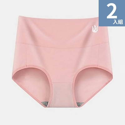 【魚樂】石墨烯高腰抗菌內褲 粉色 2件組