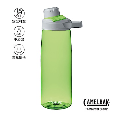 【美國 CamelBak】750ml Chute Mag 戶外運動水瓶 萊姆