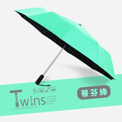 【雙龍牌】TWINS冰風自動開收傘_超強防風雙骨自動傘抗風傘B6580_蒂芬綠