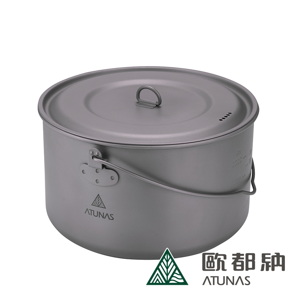 【ATUNAS 歐都納】單層鈦折疊U型提手吊鍋(2900ML)A2KTCC05N/環保無毒/輕量耐用/登山健行/露營野餐/餐具配件