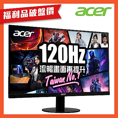 (福利品)Acer 宏碁 SA270 G0 27型IPS電腦螢幕 AMD FreeSync｜120hz 順暢畫面再提升