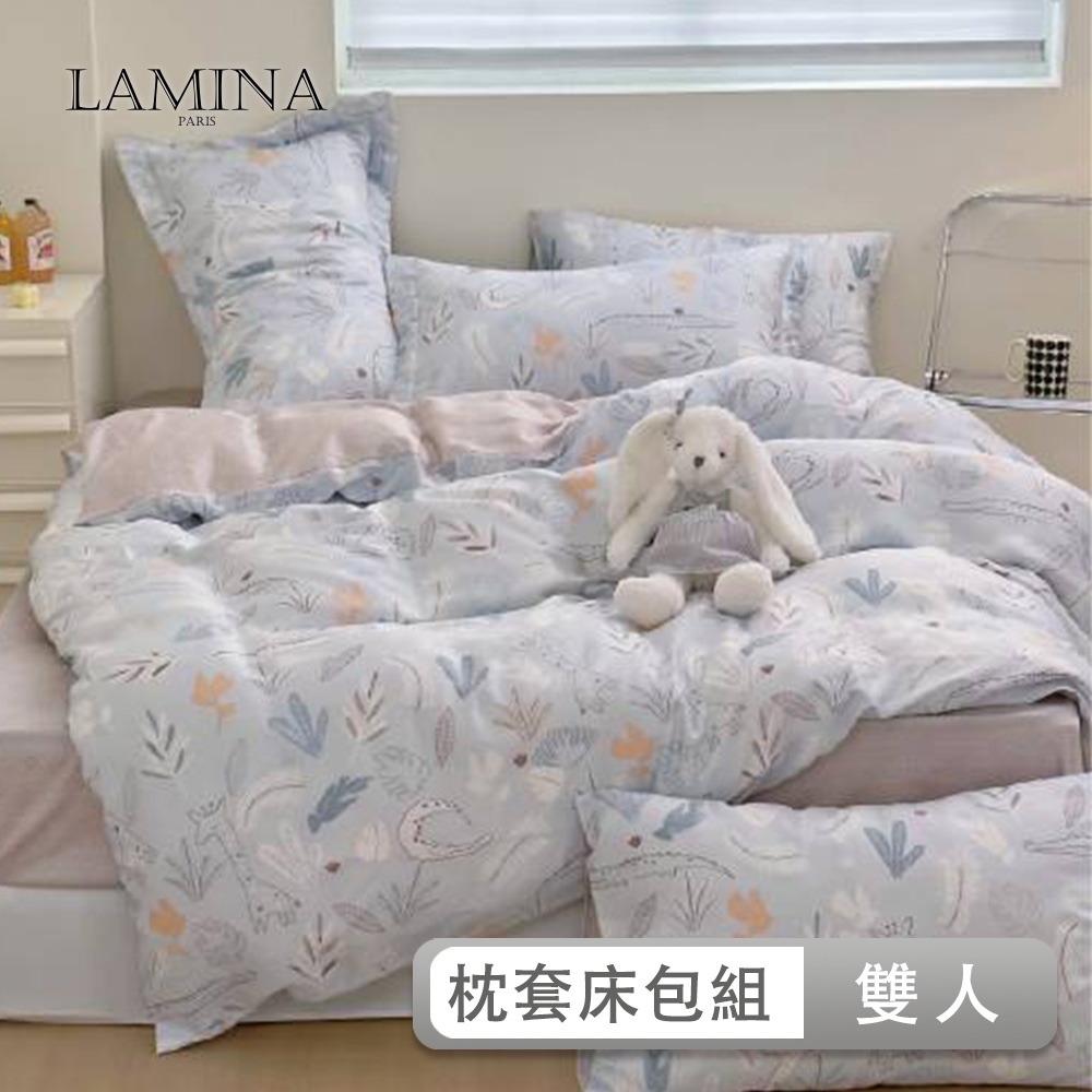 LAMINA 雙人 小淘氣 100%萊賽爾天絲枕套床包組