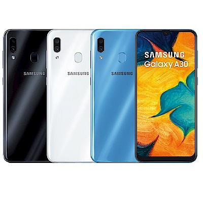 Samsung GALAXY A30 6.4吋(4G/64G)八核心手機