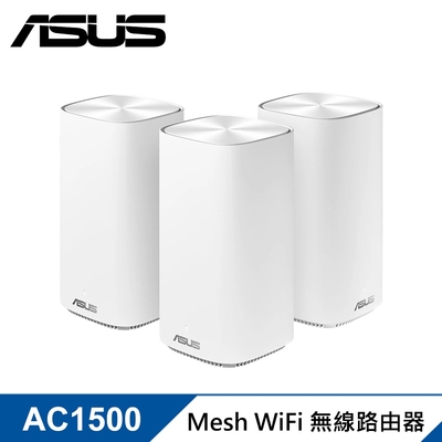 ASUS ZenWiFi AC Mini CD6