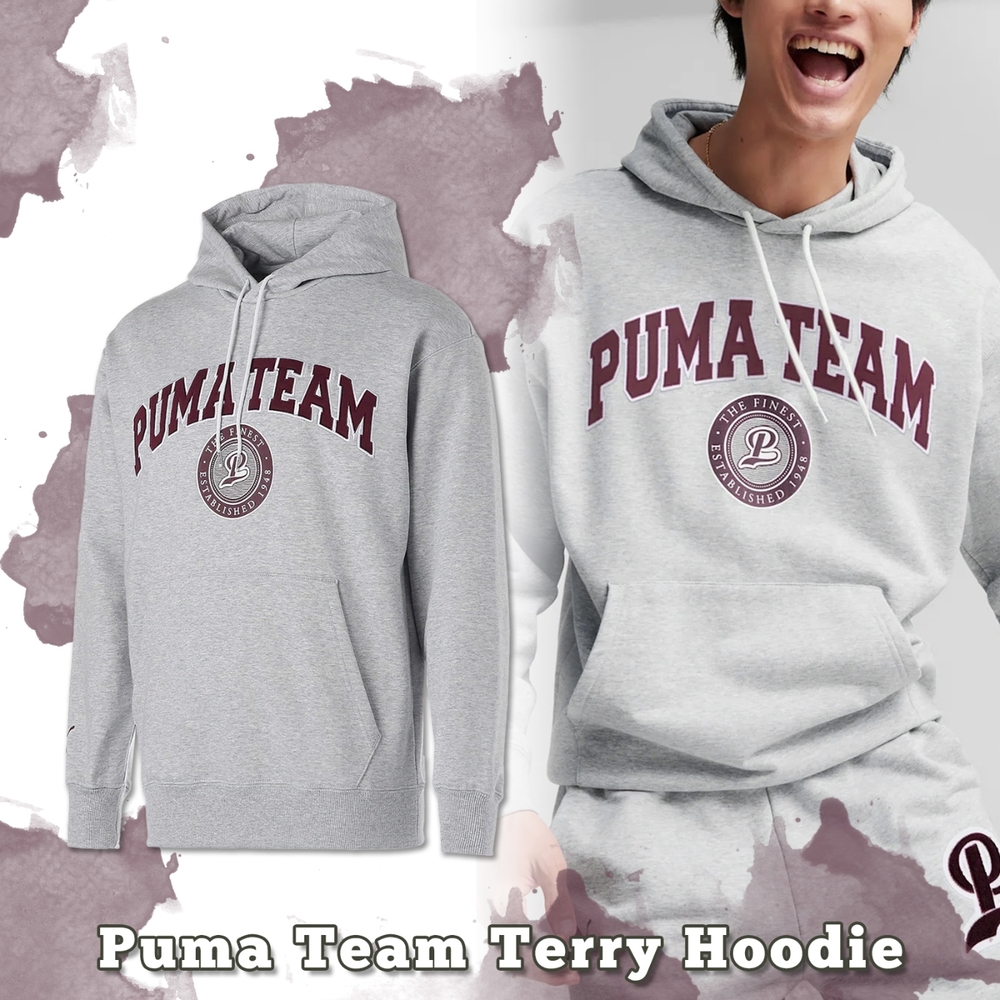 Puma 長袖上衣 Team Terry Hoodie 男款 灰 連帽 寬鬆 帽T 休閒 Eso 瘦子 53917004