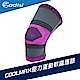 ADISI Coolmax壓力運動軟鐵護膝 AS17040 / 紫色(S-XL) product thumbnail 1