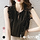 【Lockers 木櫃】春夏法式減齡木耳邊雪紡上衣 L112031310 product thumbnail 4