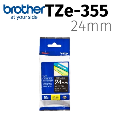brother TZe-355 特殊規格標籤帶 ( 24mm 黑底白字 )